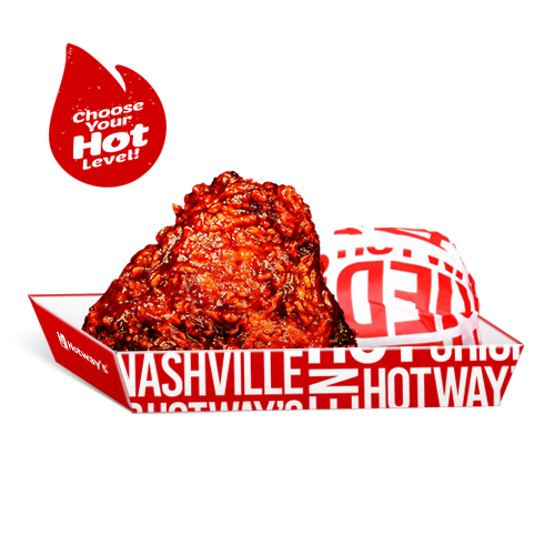 Hotways Menu Paket Hot Gulai