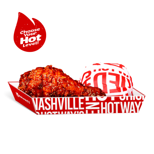 Hotways Menu Paket Hot Gulai