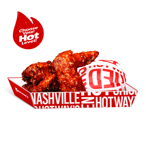 Hotways Menu Paket Hot Gulai